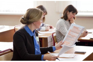 Курс Подготовка к ЕГЭ для учителей: Базовый курс