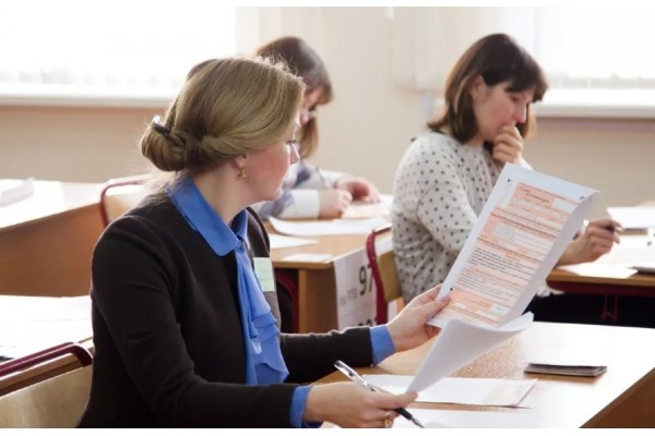 Курс Подготовка к ЕГЭ для учителей: Базовый курс