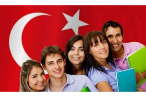 Курс Турецкий язык: Базовый курс