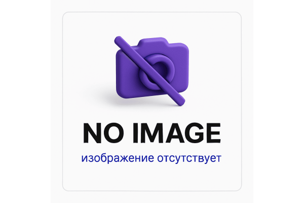 Курс Языки С, С++, С#: Базовый курс